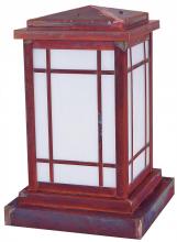 Arroyo Craftsman AVC-8GW-MB - 8" avenue column mount
